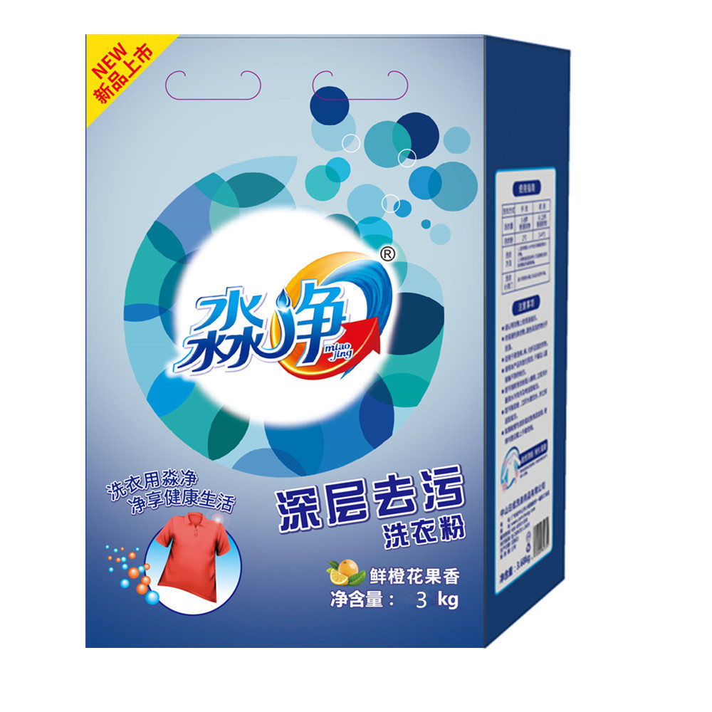Factory High Quality Bulk 3KG Box Packing Washing Powder With Laundry Formula Detergent
